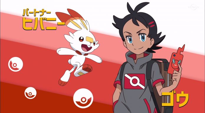 Hay un nuevo anime de Espada y Escudo de Pokémon en YouTube
